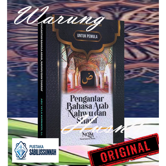 Buku Pengantar Bahasa Arab Nahwu Dan Sharaf Untuk Pemula