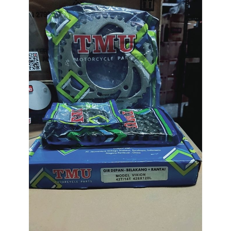 GIR GER SET VIXION OLD TMU