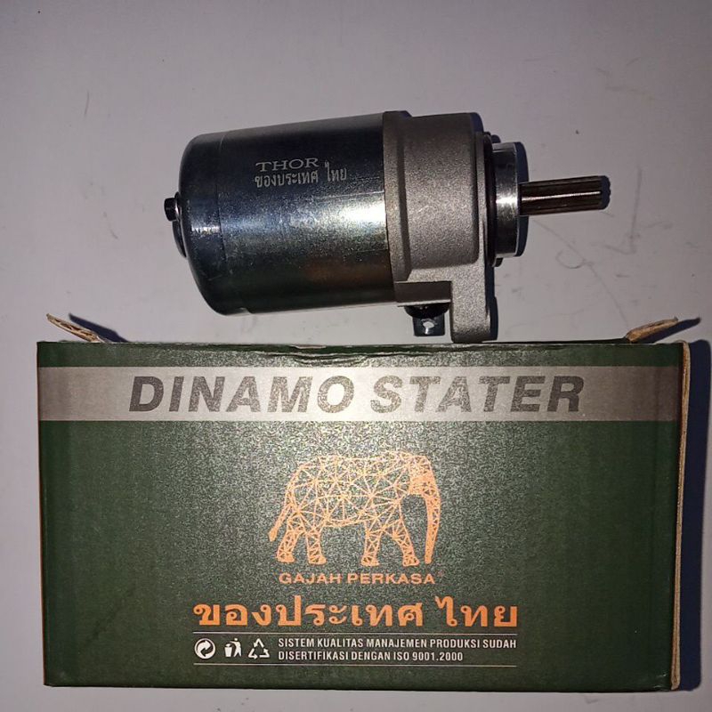 DINAMO STATER MIO/MIO SOUL GT THAI