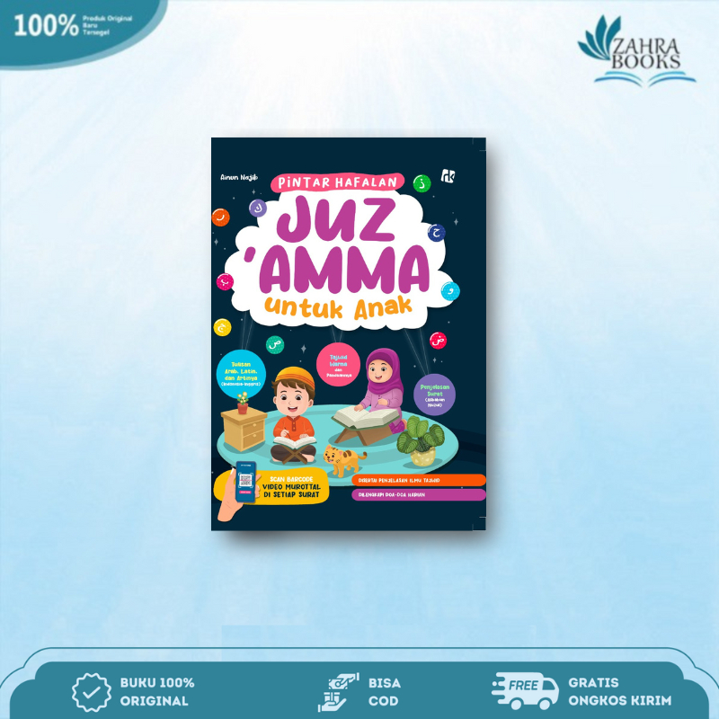 Pintar Hafalan Juz ‘Amma untuk Anak - Ruang kata