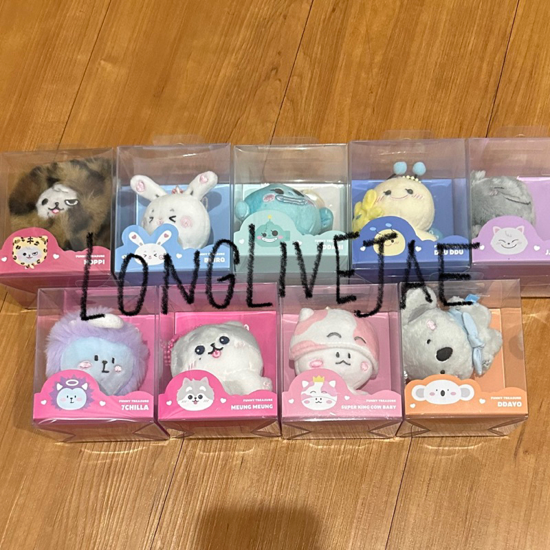 [READY] MD FUNNY TREASURE PLUSH KEYRING