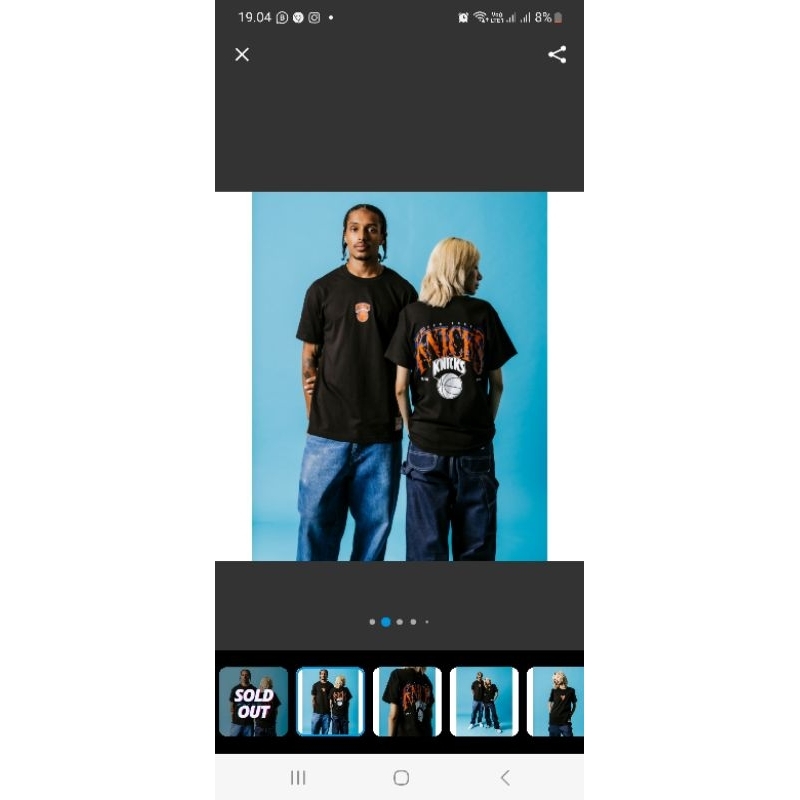 Tshirt Knicks SUGA X NBA OFFICIAL