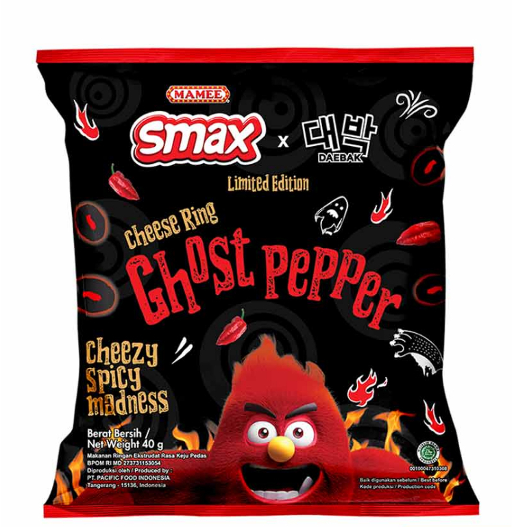 

SMAX RING GHOST PEPPER 40GR