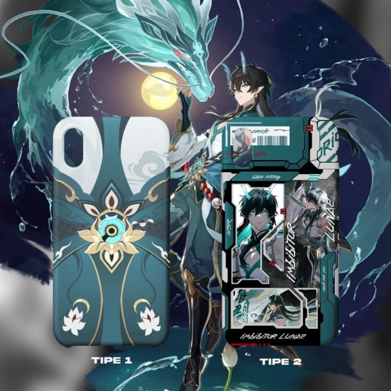 Phone Case Honkai Star Rail - Danheng IL - Weebspride