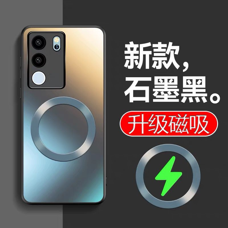 Case Hp Vivo V50 V40 V40 Pro V30 V30 Pro V29E V29 5G NFC Magsave Gradiasi Silikon Soft Casing HP