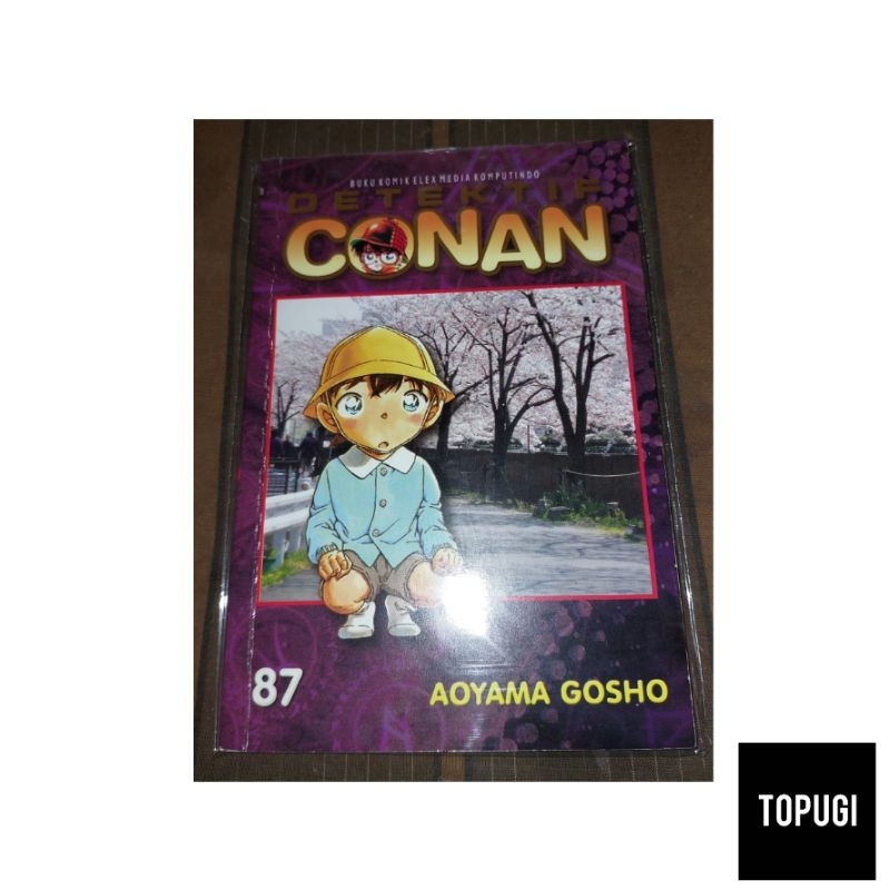 Komik Detektif Conan 87 (Stok Ke-3)