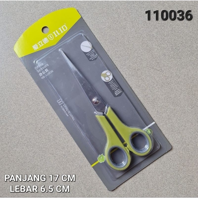 Gunting ILID Office Scissors 110036