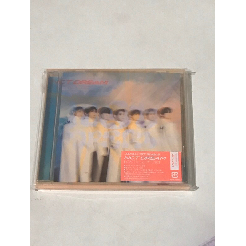 NCT DREAM BEST FRIEND OFFICIAL ALBUM[japan album] Unsealed