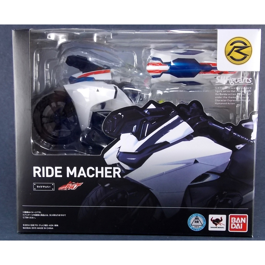 Kamen Rider Rider Machine SHFiguarts Masked Rider Drive Ride Macher Bandai