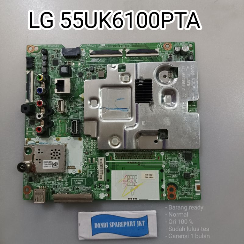 MAINBOARD MB LG 55UK6100PTA MAINBOARD TV LG - MAINBOARD TV - MESIN TV