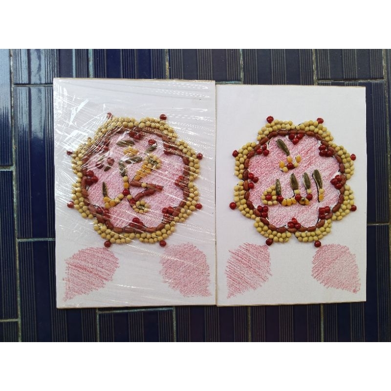 kolase biji bijian kaligrafi tulisan ALLAH & MUHAMMAD