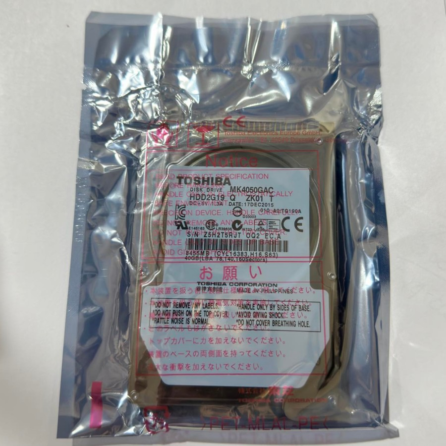 Harddisk Laptop TOSHIBA 40Gb IDE 2.5 Hdd hardisk internal notebook 40 Gb Mulus Seperti Baru