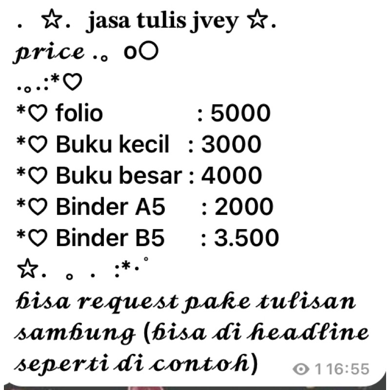 

JASA TULIS TANGAN