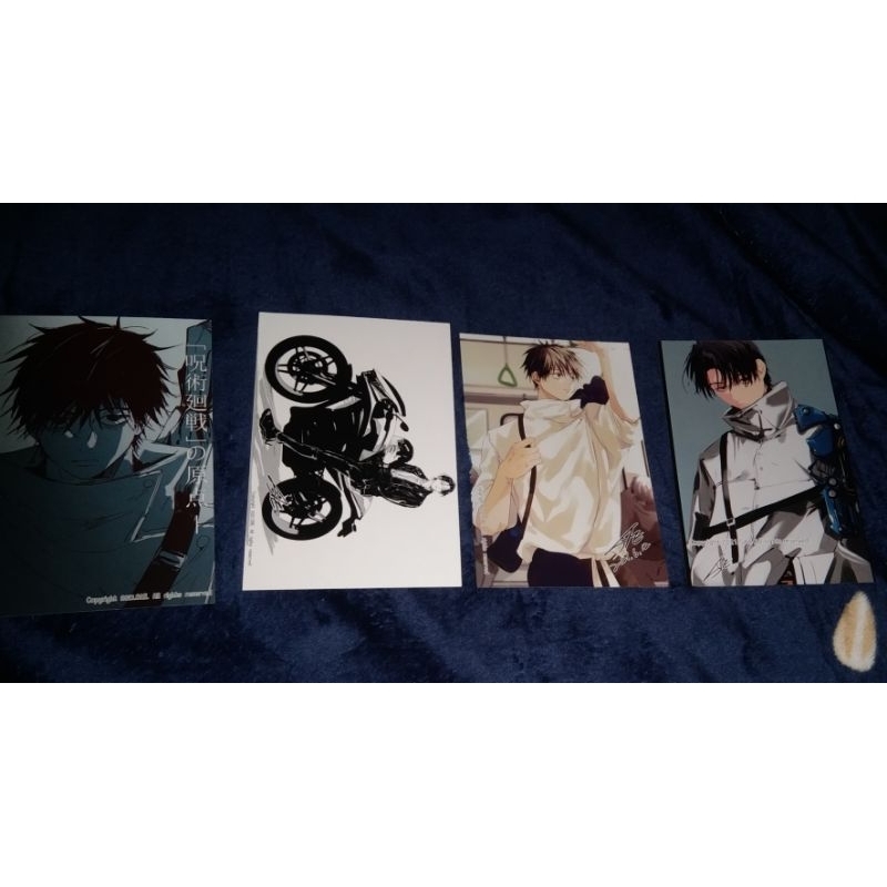 Postcard yuuta jjk jujutsu kaisen yuuta motoran jujutsu sae