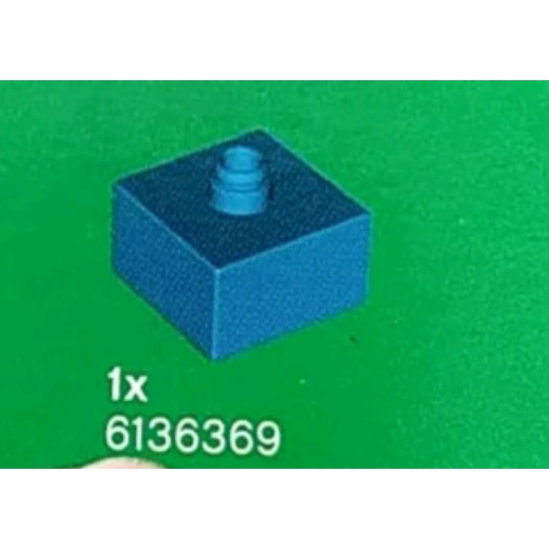 Duplo 6136369 Preloved