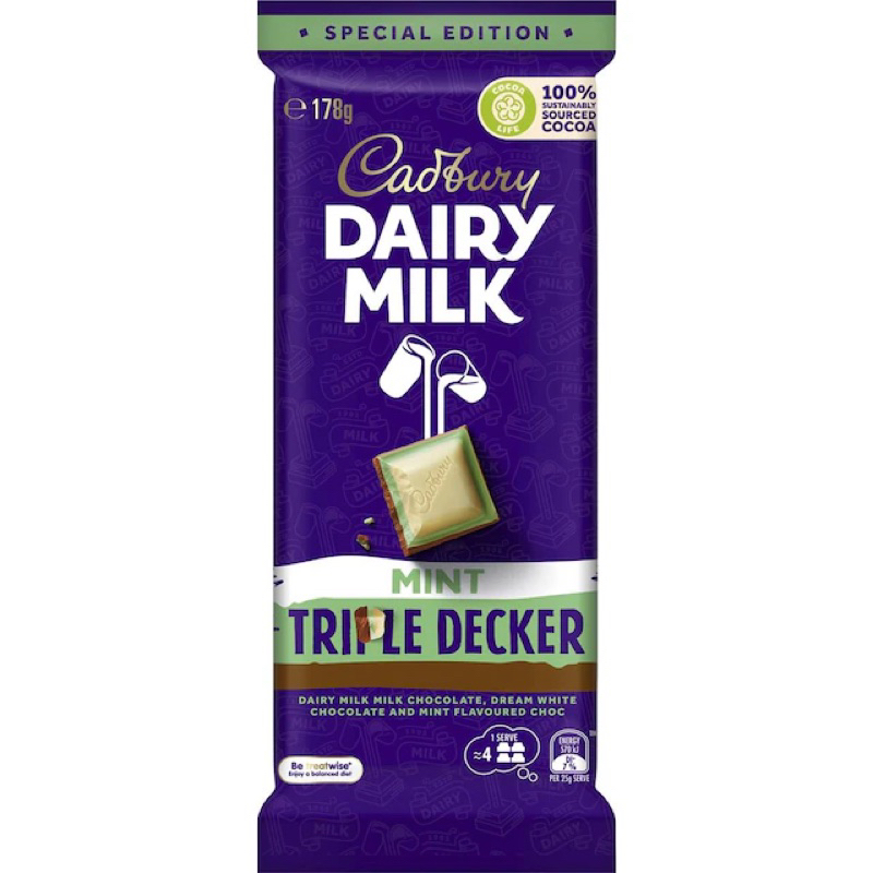 

Cadbury Dairy Milk Mint Triple Decker Chocolate Block 178g - Australia