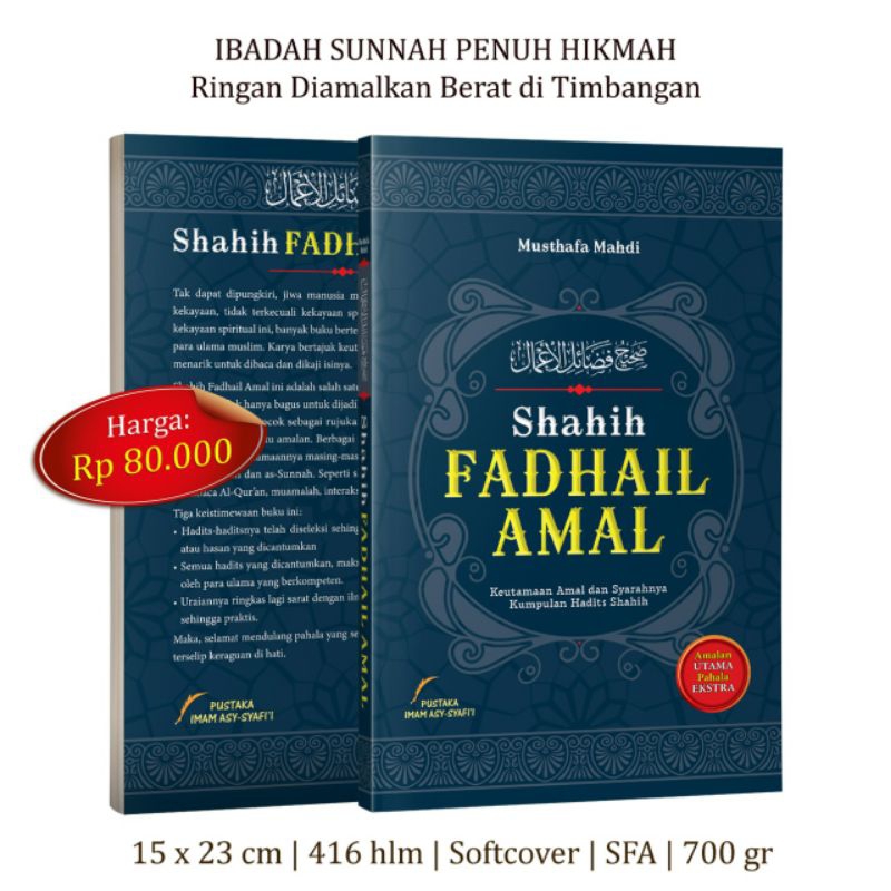 (PIS) Shahih Fadhail Amal