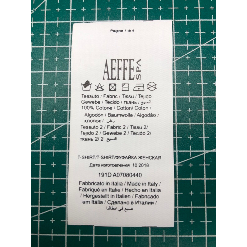 

MOSCHINO AEFFE WASH TAG SUPER PRIMIUM CO 1x DI KIRIM 600 PCS