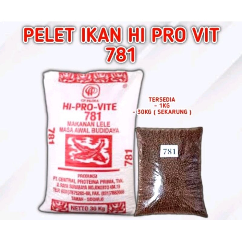 Pelet ikan 781 hi-provit 1kg