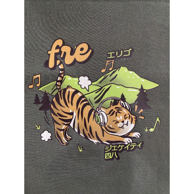 JKT48 Freya Emoji Erigo T-Shirt Oversize | JKT48 Freya Deep Dephts