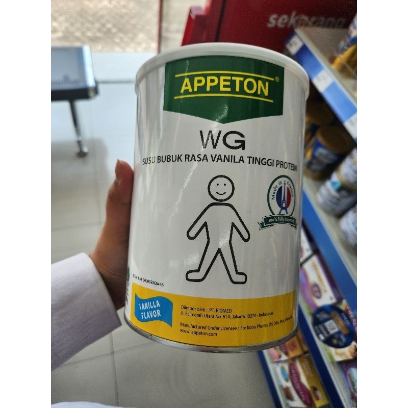 

Appeton weight gain 900 gr vanilla