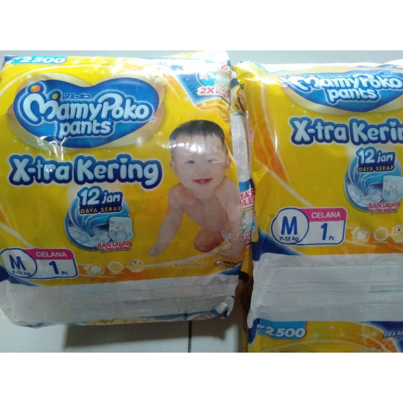 Mamy poko pants renteng size M