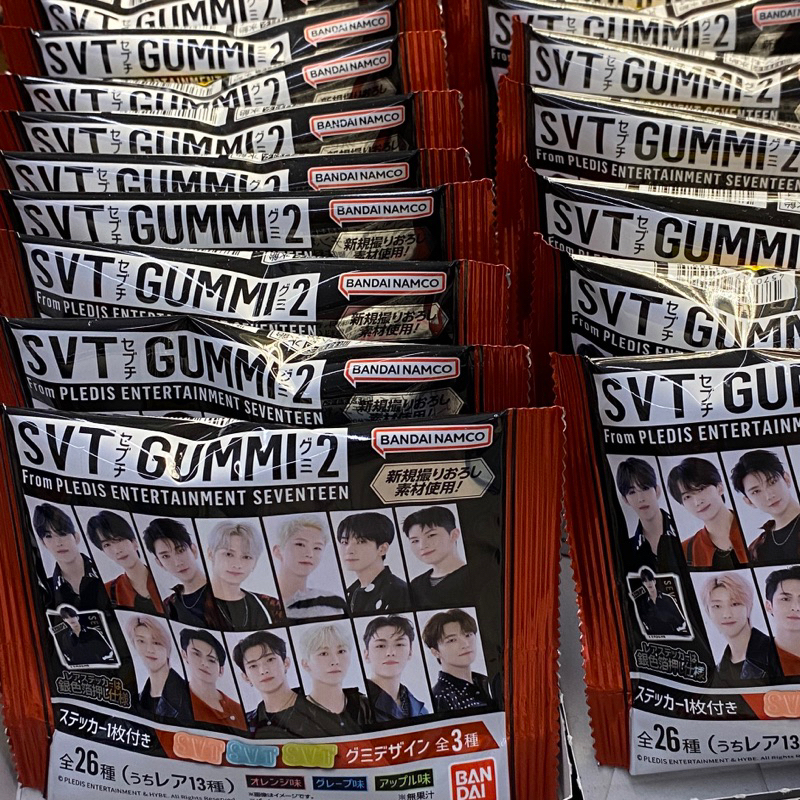 [READY STOCK] SEVENTEEN SVT GUMMI JAPAN from Pledis Entertainment