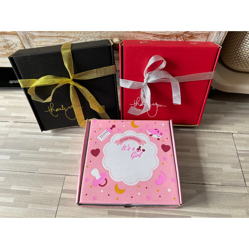 

Box aja