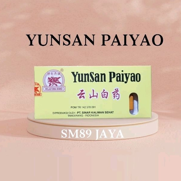 Yunsan paiyao - yunnan baiyao