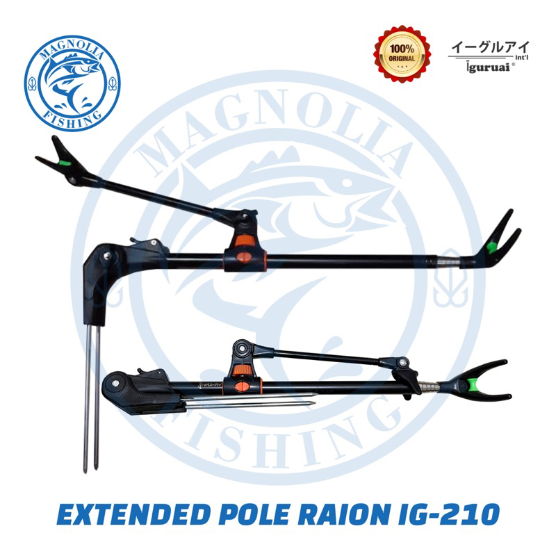 Cagak Joran Tegek Iguruai Raion Extended Pole IG-210