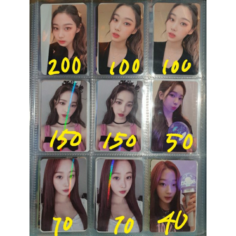 Aespa Photocard PC Girls SGS Hottracks Lightstick