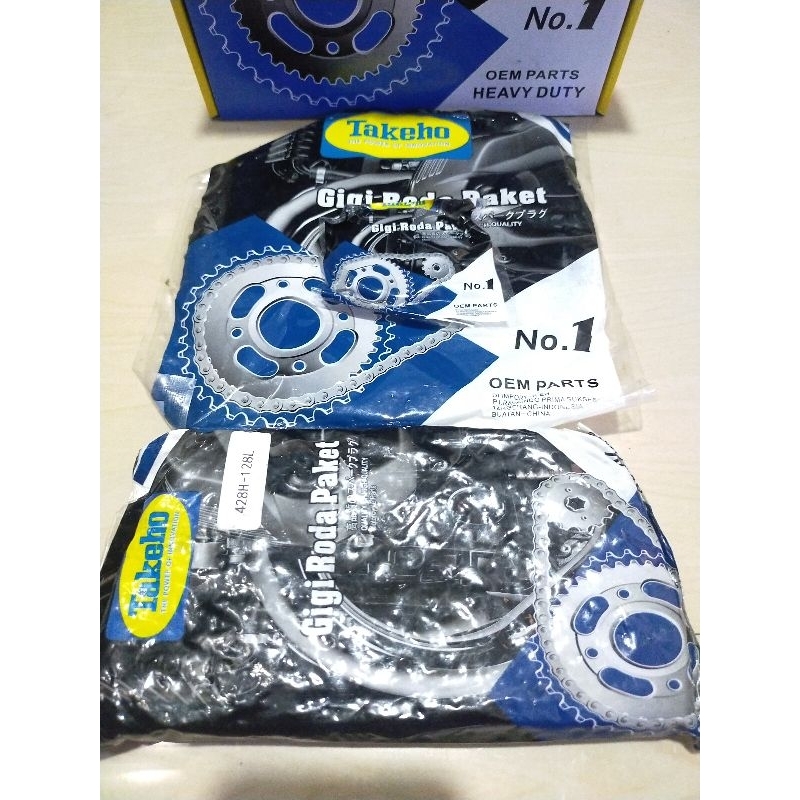 gir set gigi tarik Vixion  R LED / R15 new V3 LED