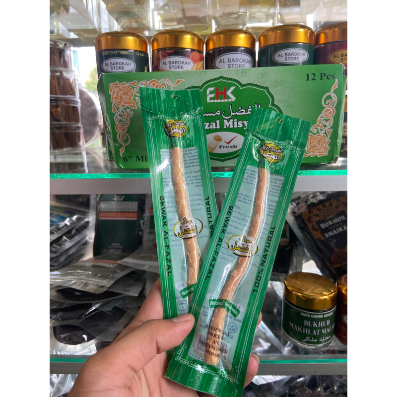 SIWAK AL FAZAL SIWAK SUNNAH