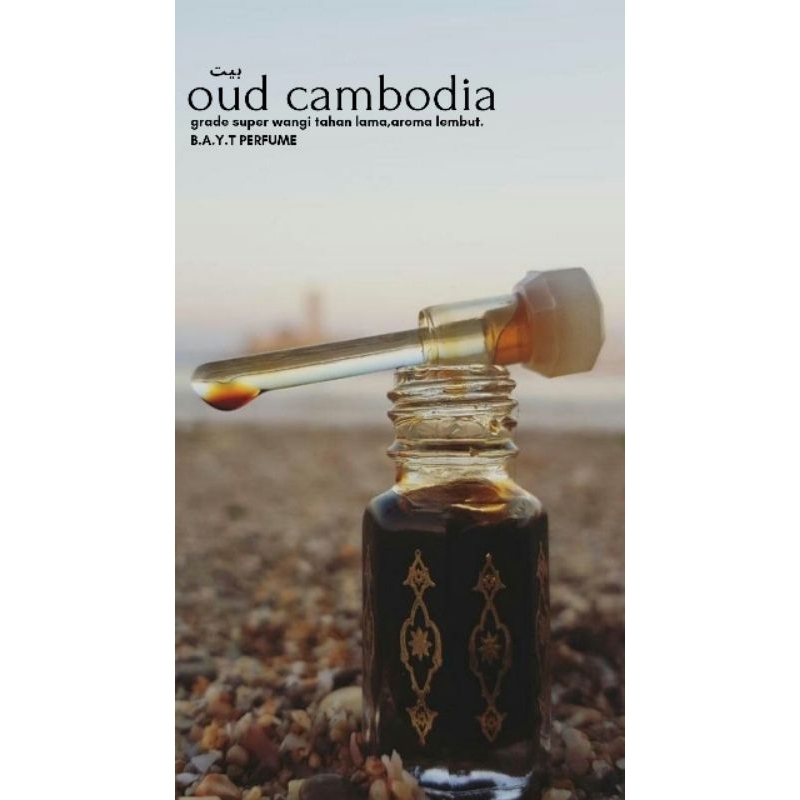 minyak wangi oud cambodia super