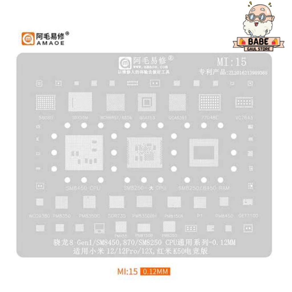 PLAT CETAKAN IC CPU BGA AMAOE MI 15 / MI15 SM8450 SM8250