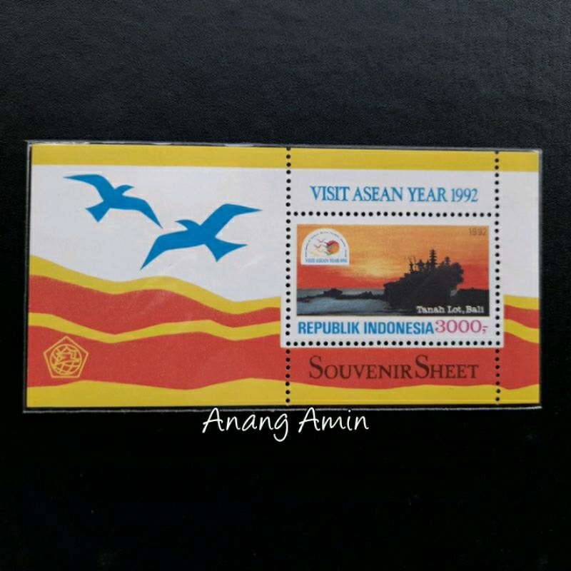 

LOT.F245 PRANGKO INDONESIA SS-98 VISIT ASEAN YEAR 1992