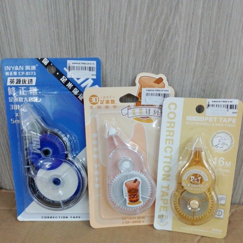 

typex kertas inyan hangli