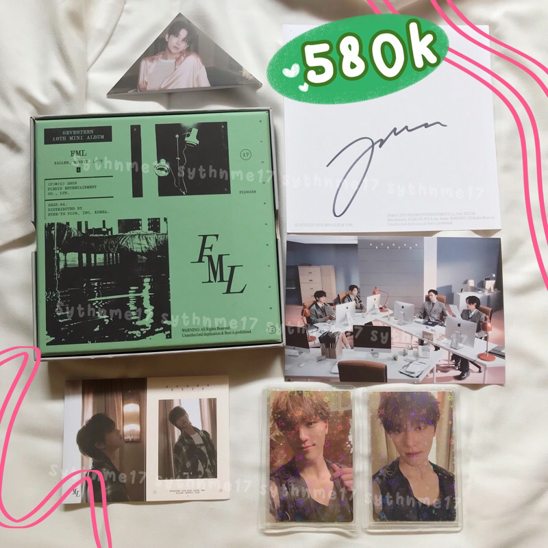 signed album seventeen