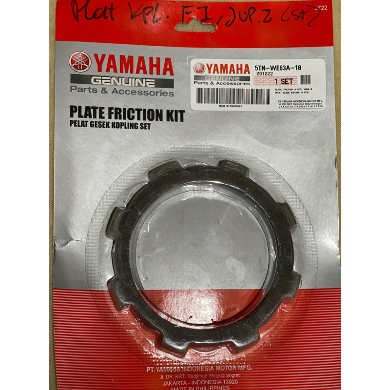 [1 SET= 5 LEMBAR] PLAT KOPLING F1ZR ORS YGP KAMPAS KOPLING JUPITER Z 5TN YGP ORS (DIJAMIN ASLI YAMAH