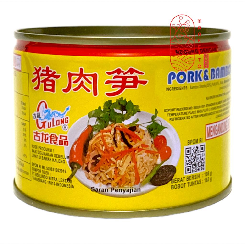 

Gulong Pork and Bamboo Shoot / Daging Babi Kaleng dengan Rebung 198gr