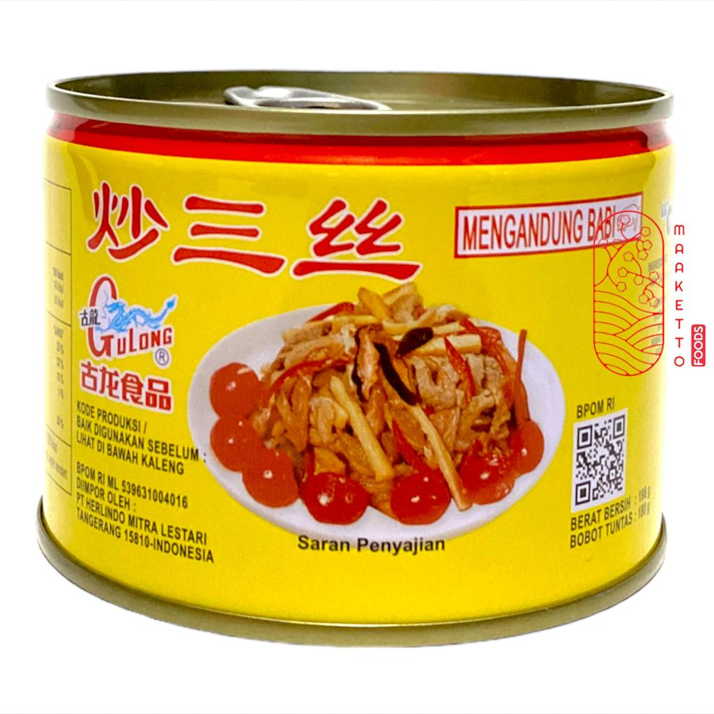 

Gulong Chaosansi / Chao San Si / Gulong Daging Babi dengan Rebung 198gr