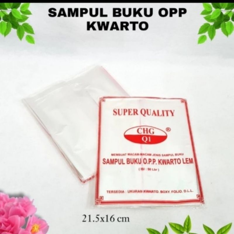 

SJS sampul buku OPP kwarto lem(20lb)/sampul buku