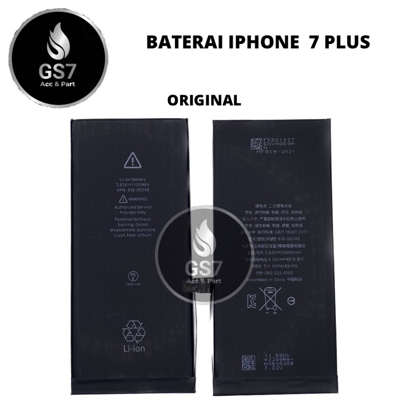 BATERAI IPHONE 7 PLUS
