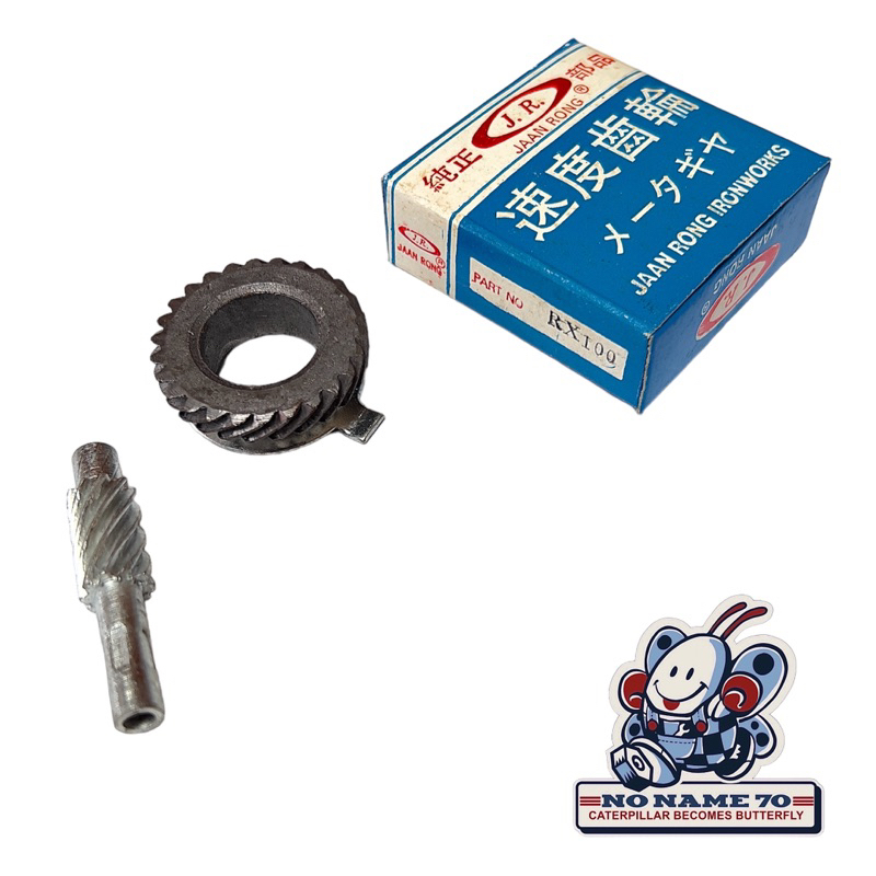 Gigi Nanas Speedo Speedometer Yamaha RX100 RX 100