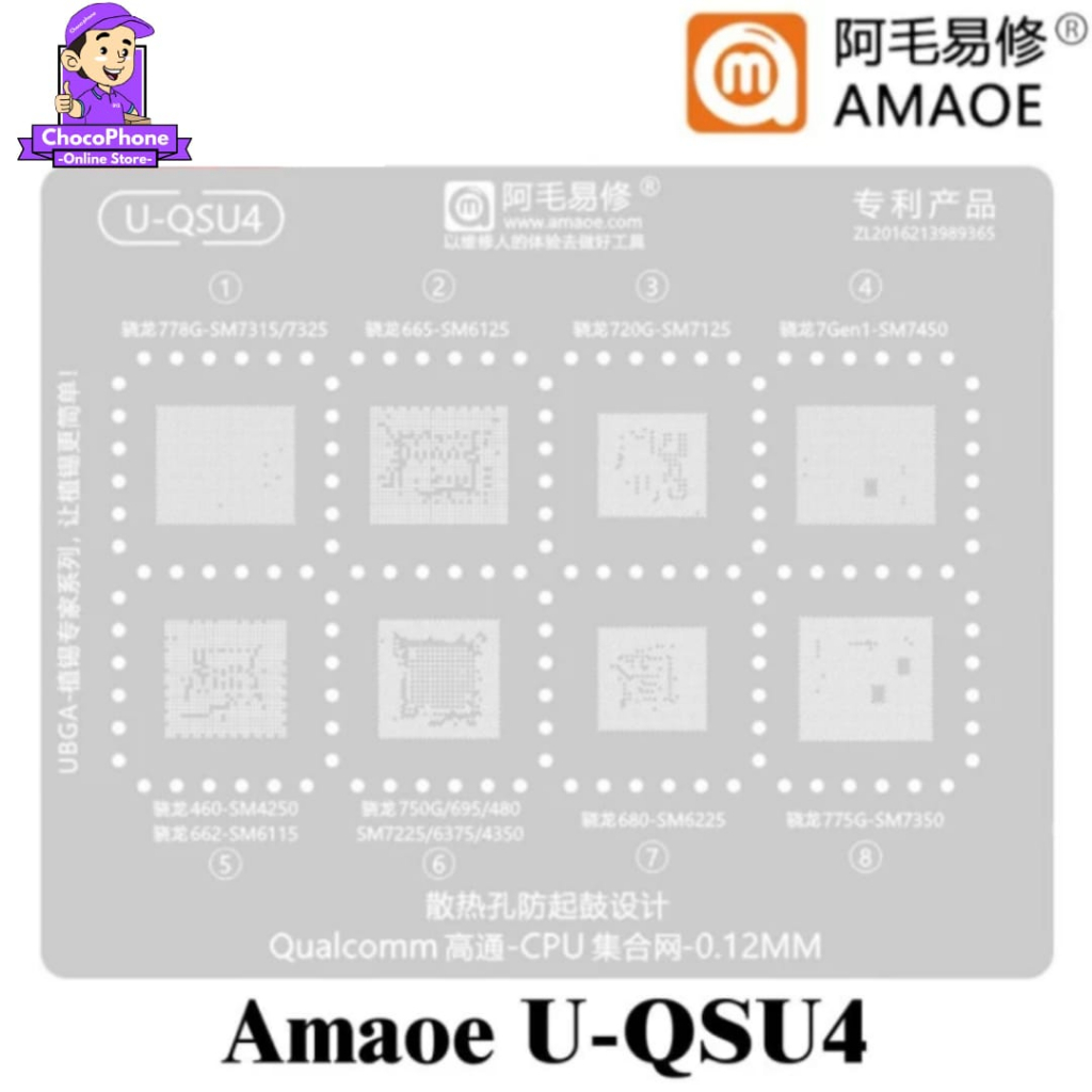 PLAT AMAOE U-QSU4 CETAKAN IC CPU QUALCOMM SM7315 SM6125 SM7125