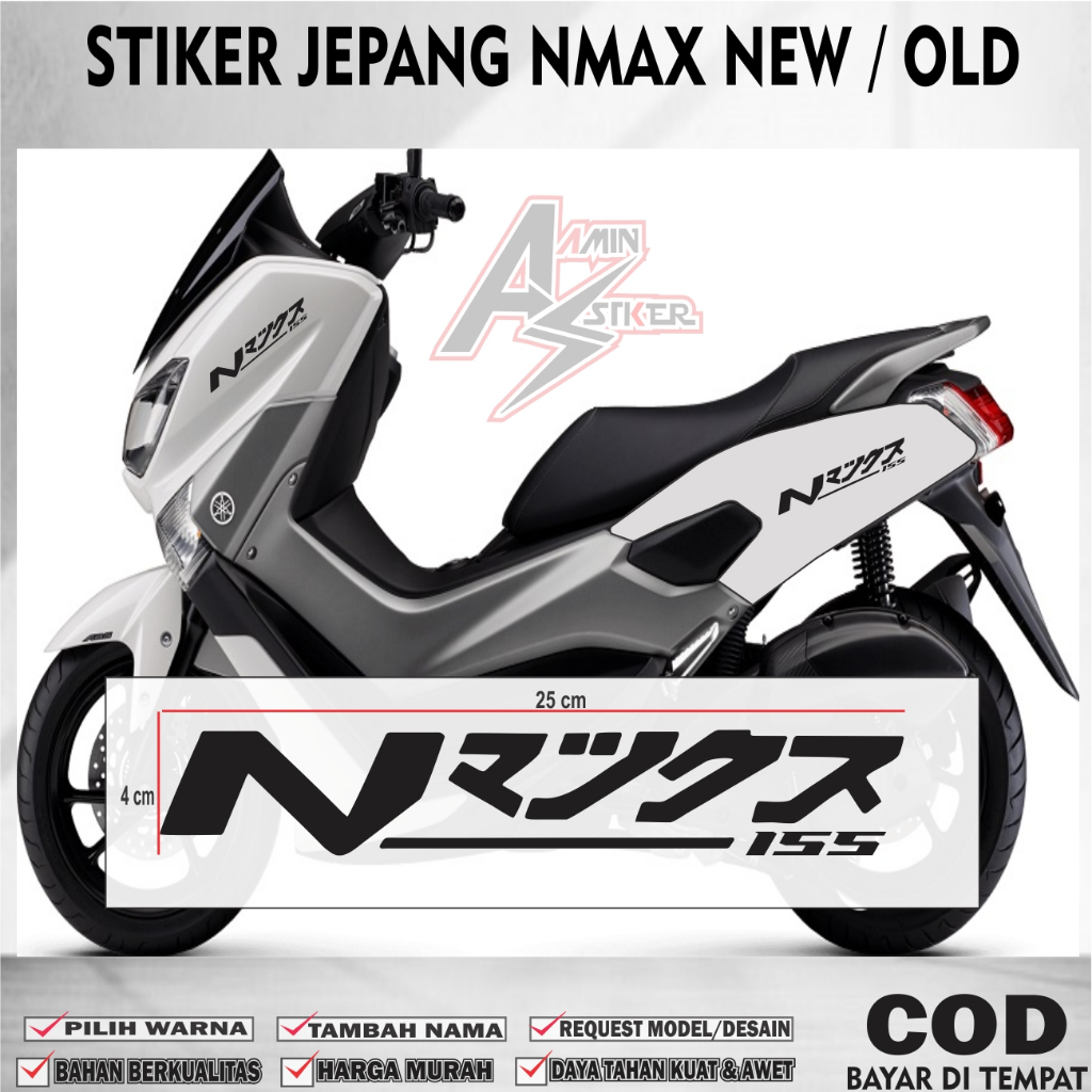 Stiker Nmax Jepang / Cutting Stiker Nmax New & Old Versi Jepang / Stiker jepang nmax new dan nmax ol