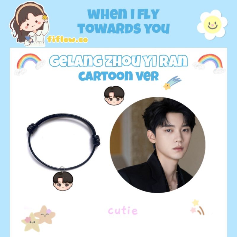 Gelang Zhou YiRan cartoon | Gelang when i fly towards you | Rangrang | Zhou Yiran