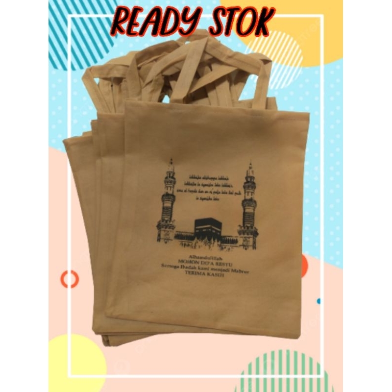 

ready stok tas bingkisan umroh/haji uk 25x30