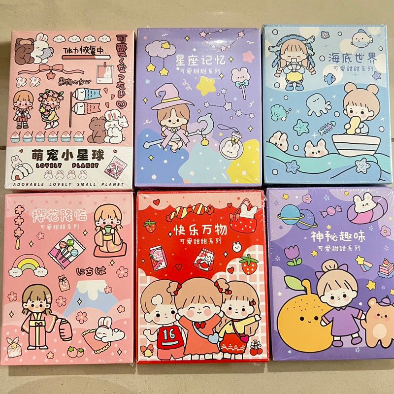 

(50 LEMBAR) STICKER DECO JEPANG KOREA CANTIK IMUT