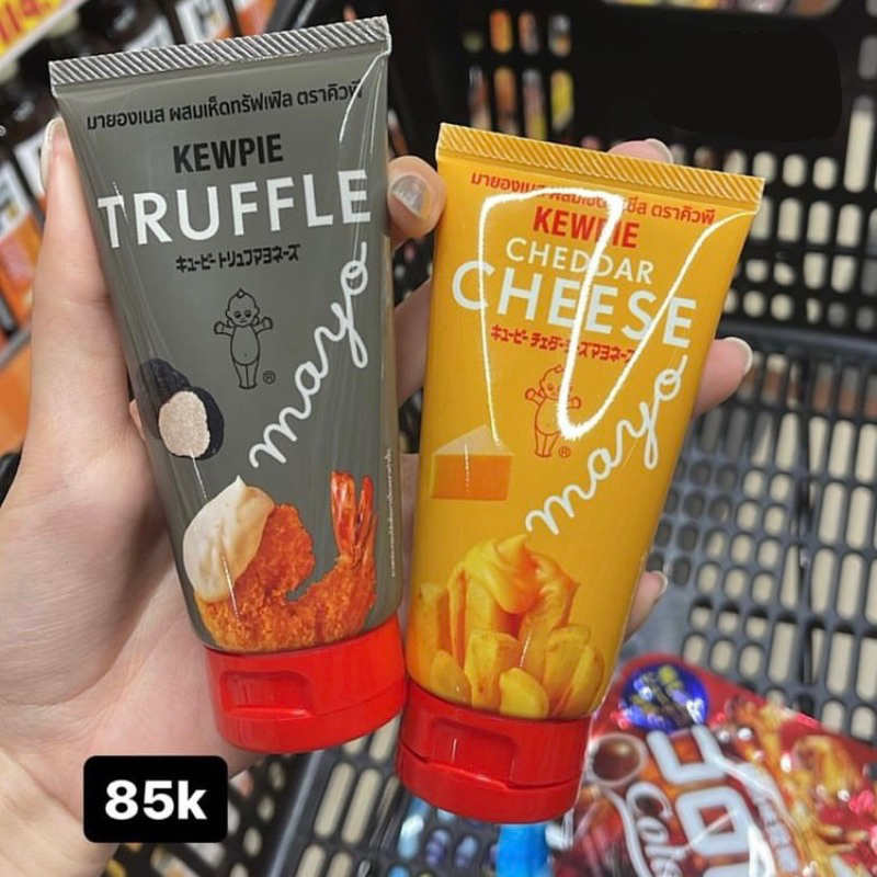 [Ready Stock] Kewpie Cheddar Cheese Mayo / Truffle Mayo 90gr Snack Bangkok Thailand Jastip PO BKK Thai Original Murah